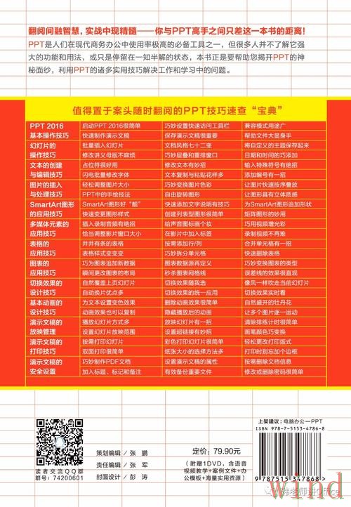 金年会最新网站怎么进入详细解析