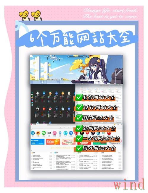 亚游平台入口最新地址发布