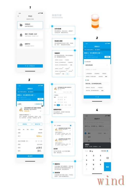 贝博平台入口获取方式整理