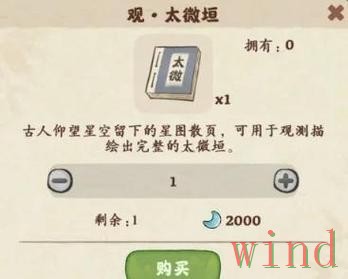 星空最新官网入口访问指南