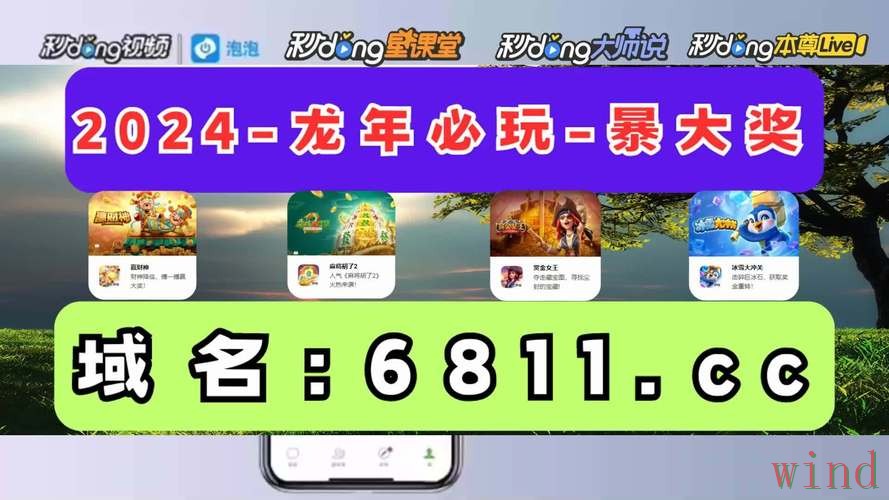 天博下载链接获取方式详解