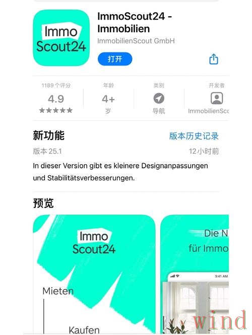 亚美官方链接入口获取方式