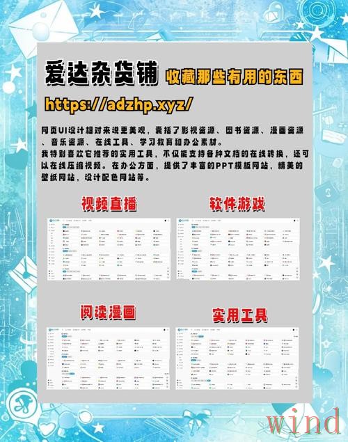 亚博网页版最新地址访问指南