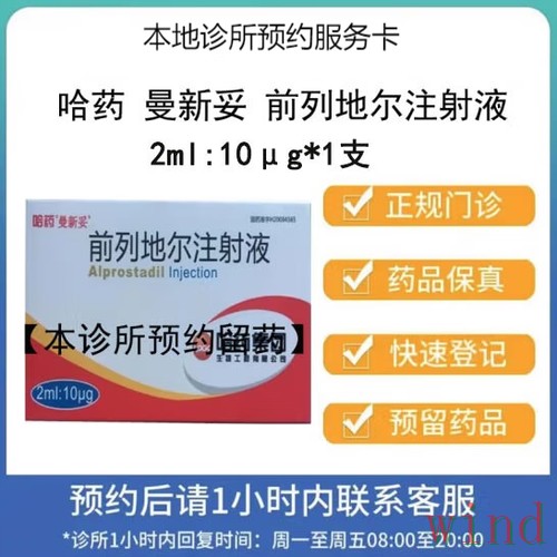 凯时APP苹果版下载安装指南 凯时APP苹果版下载安装指南