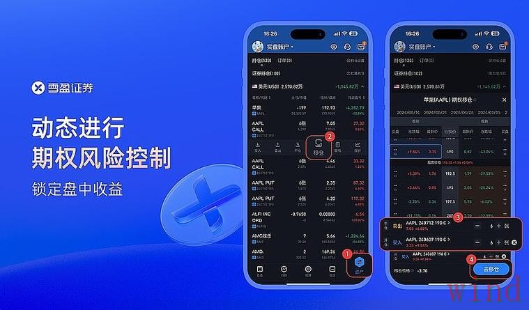 亚盈APP官网最新地址与入口说明 亚盈APP官网最新地址与入口说明