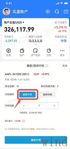 亚盈APP官网最新地址与入口说明 亚盈APP官网最新地址与入口说明