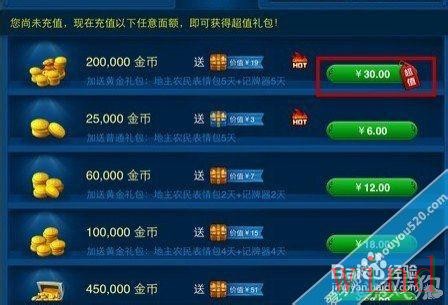 博雅APP安卓版获取方法详解 博雅APP安卓版获取方法详解