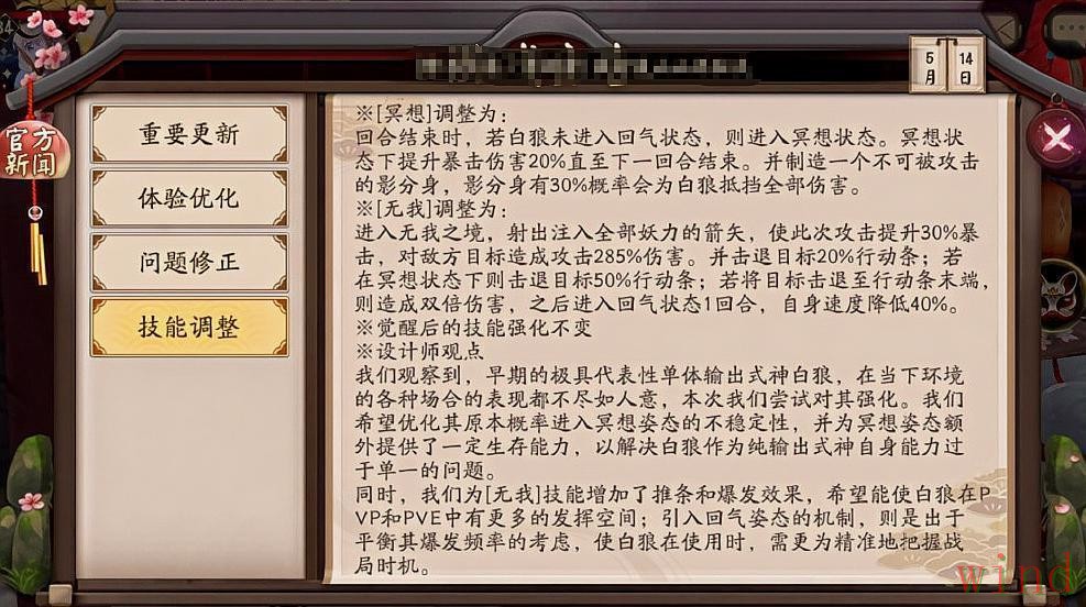 博雅APP安卓版获取方法详解 博雅APP安卓版获取方法详解