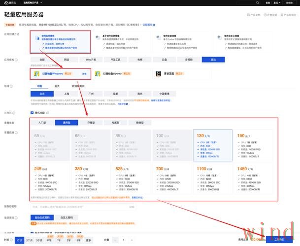 博雅APP安卓版获取方法详解