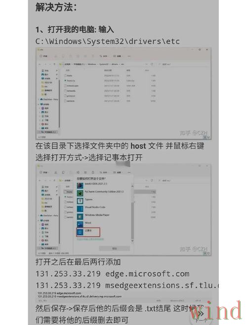 亚游下载链接失效后的解决办法 亚游下载链接失效后的解决办法