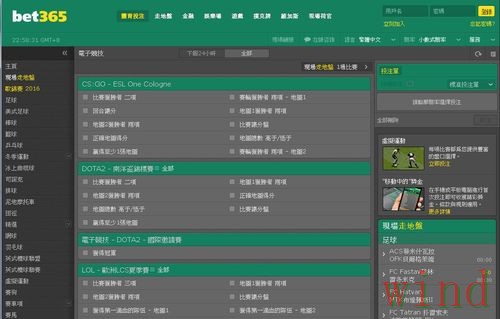 365BET正规版官网信息整理 365BET正规版官网信息整理