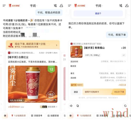 千亿APP官网最新进入指南 千亿APP官网最新进入指南