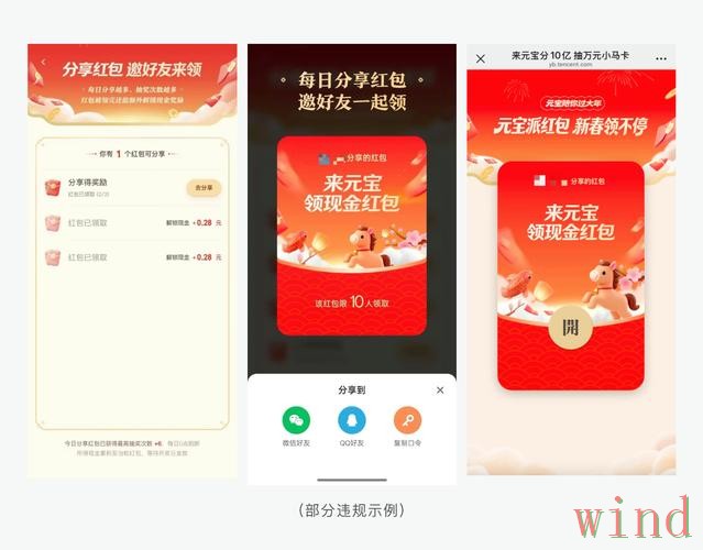 千亿APP官网最新进入指南 千亿APP官网最新进入指南